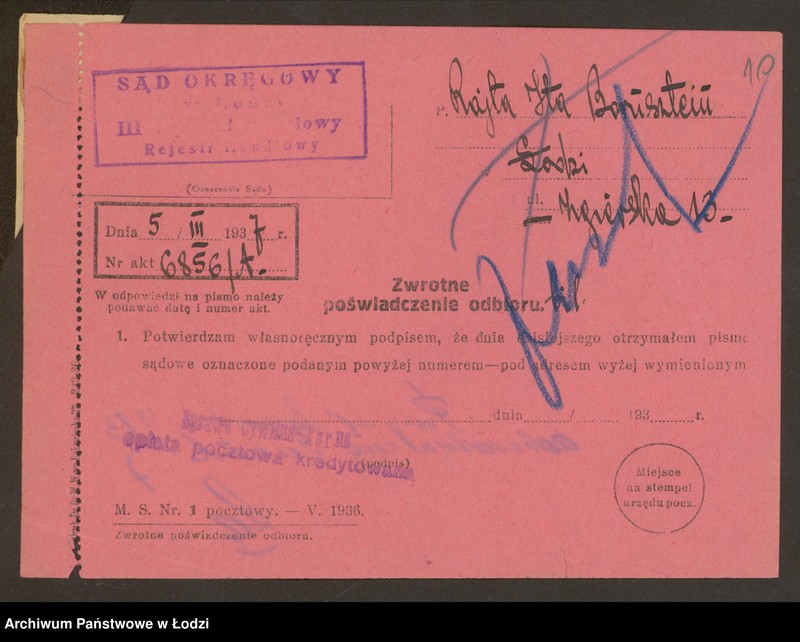 Obraz 12 z jednostki "Raita - Ita Bornsztejn - piwiarnia"