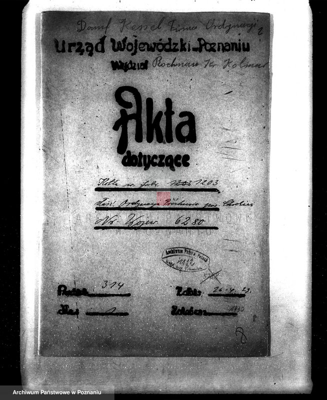 Obraz 4 z jednostki "Gorzelnia majątku Próchnowo pow. chodzieski zatwierdzenie kotła parowego"