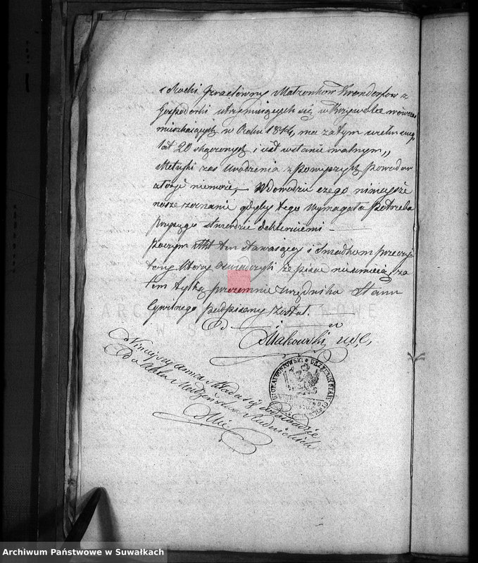 image.from.unit.number "Dowody do Akt Osób Zaślubionych Urzędnika Stanu Cywilnego Wyznania Mojżeszowego Okręgu Suwalskiego z roku 1835"