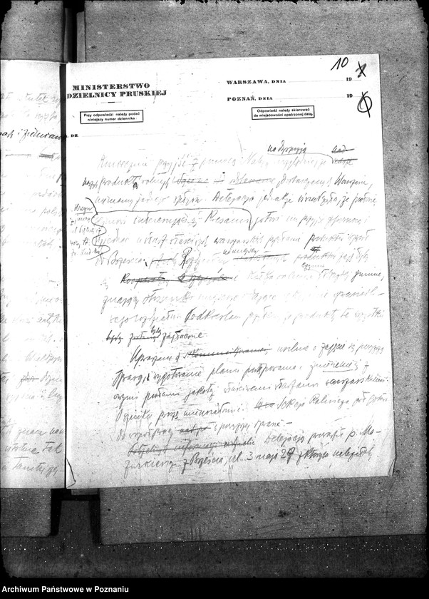 Obraz 14 z jednostki "Sprawy szczegółowo-administracyjne Aprowizacja Kresy Wschodnie"