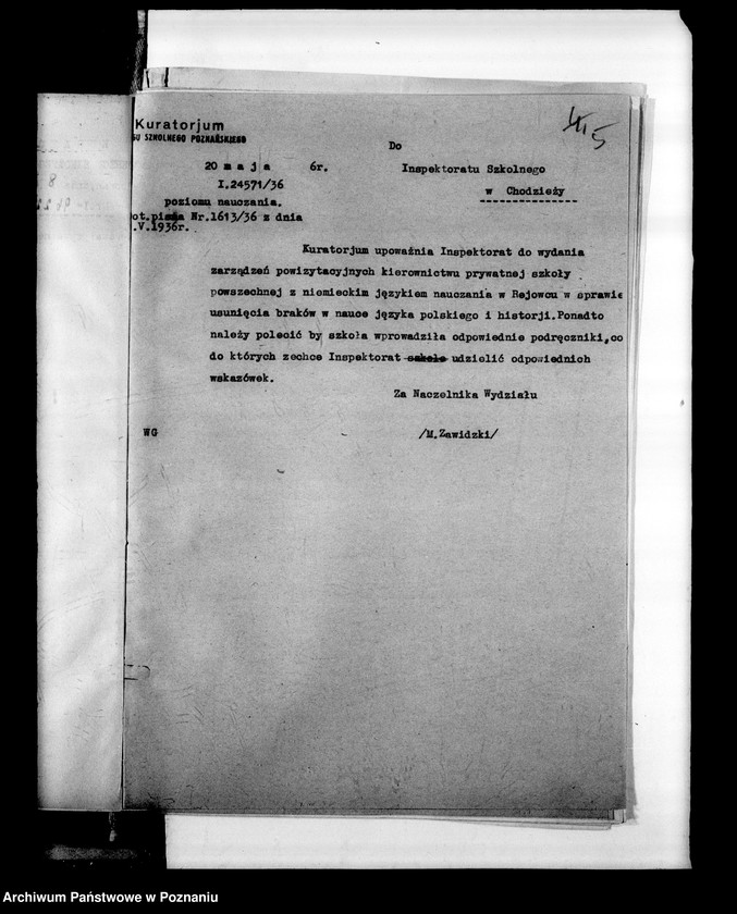 Obraz 8 z jednostki "Prywatna Szkoła Powszechna z niemieckim językiem nauczania Rejowiec powiat Wągrowiec"