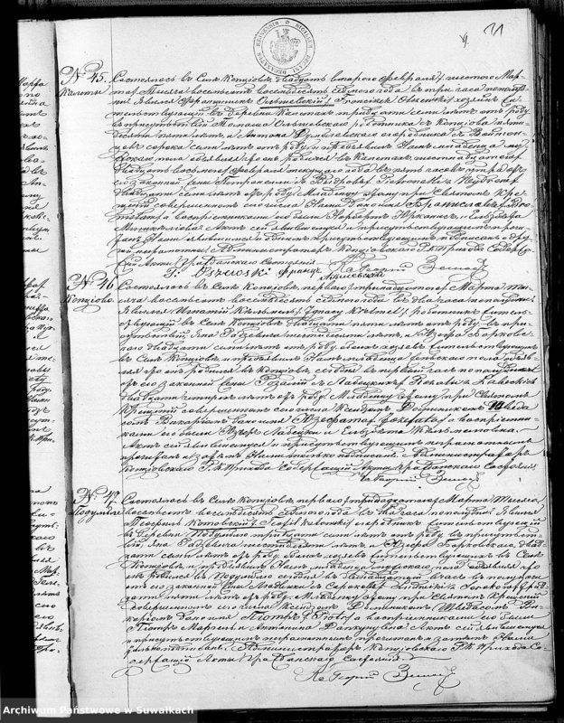 Obraz 14 z jednostki "Duplikat Rodivšichsja Brakosočetavšichsja i Umieršich Kopciovskago Rimsko-Katoličeskago Prichoda na 1887 god"