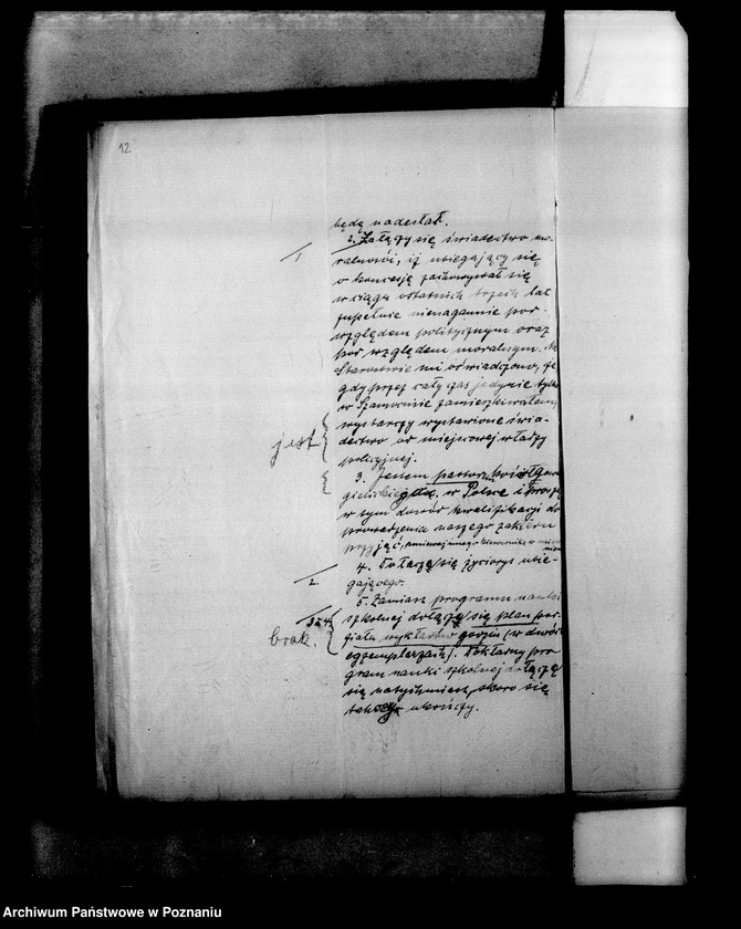 Obraz 15 z jednostki "Niemiecka Prywatna Szkoła przygotowawcza w Szamocinie powiat Chodzież"