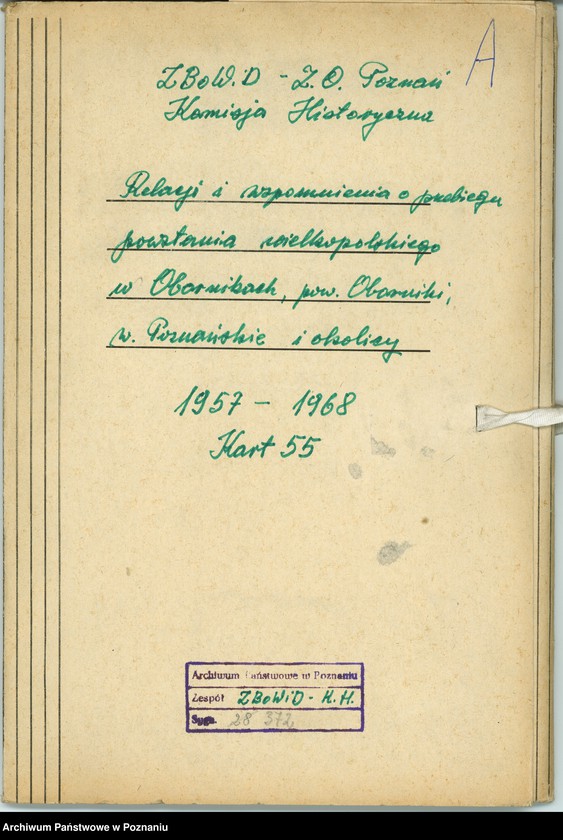Obraz 7 z jednostki "Relacje i wspomnienia dotyczące powstania wielkopolskiego w Obornikach, powiat Oborniki, województwo poznańskie i okolicy."