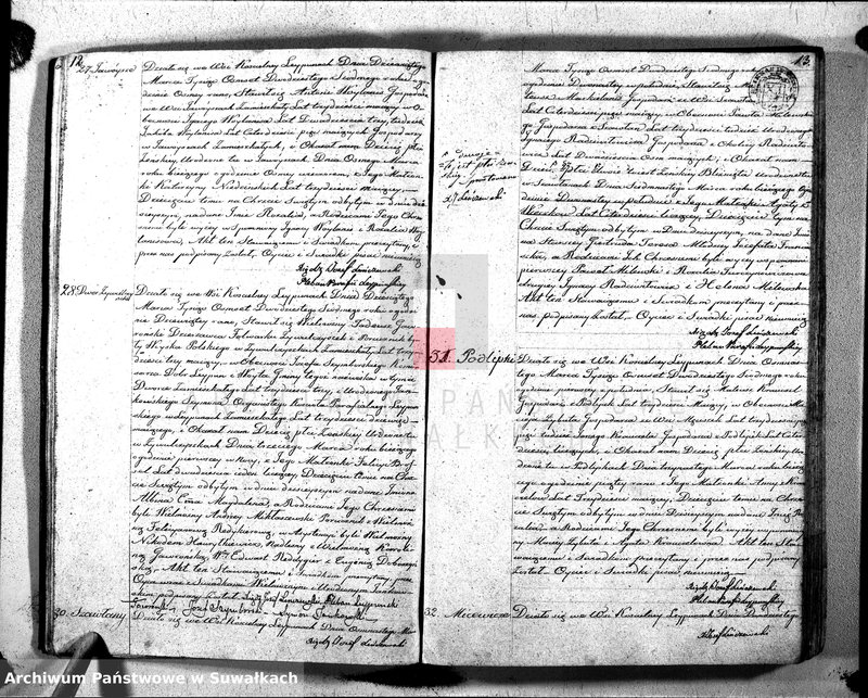 Obraz 9 z jednostki "Duplikat Aktów Urodzenia Zaślubienia i Zeyscia Katolików Parafij Leypuńskiej 1827 roku"
