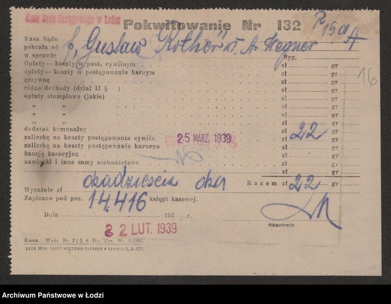 Obraz 18 z jednostki "Gustaw Rother- sprzedaż towarów tkackich"