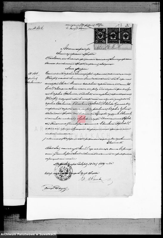 Obraz 9 z jednostki "Dokumenty K Knige Brakosočetavšichsja Vejsejskogo R. K. Prichoda za 1889 god"