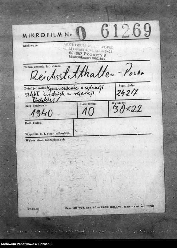 Obraz 2 z jednostki "Sprawozdanie o sytuacji szkół średnich w rejencji łódzkiej"