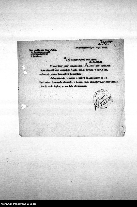 Obraz 6 z jednostki "[Rozkazy dzienne, zarządzenia i okólniki Komendy Służby Porządkowej skierowane do rewirów]"