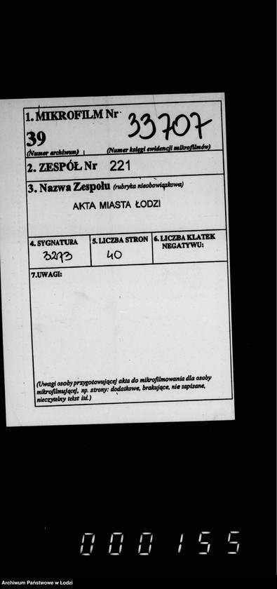 Obraz 2 z jednostki "O počinke derevjannoj mostovoj na nekatorych ulicach v prežde do peremoščenija ich"