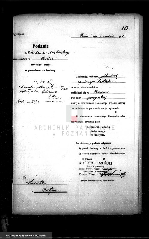 Obraz 14 z jednostki "Zatwierdzenie zakładu przemysłowego /tartak/ H. Drobińskiego w Poniecu pow. gostyński"