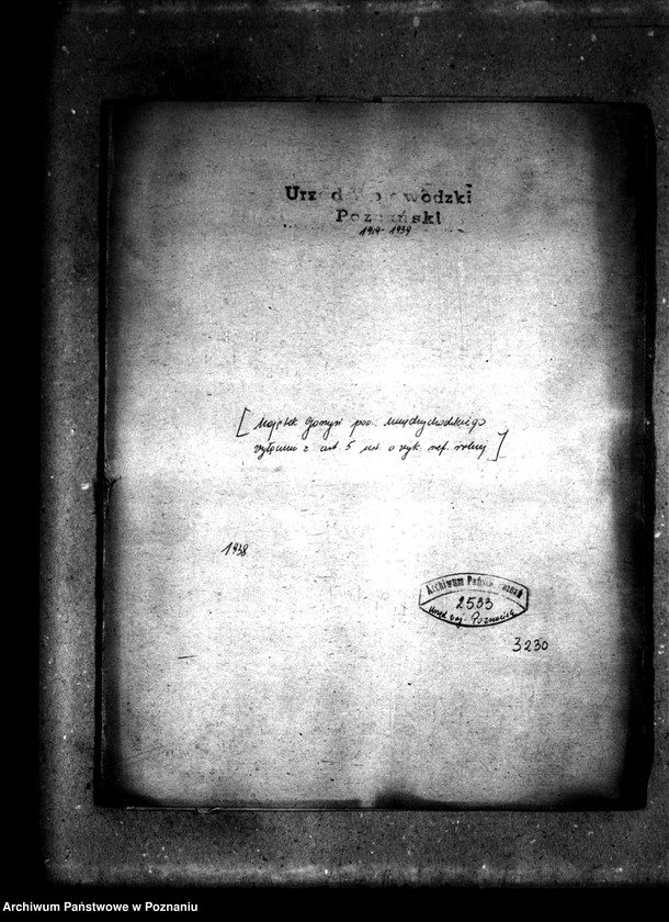 Obraz 4 z jednostki "Majątek Gorzyń powiatu międzychodzkiego wyłączenie z art. 5 ustawy o reformie rolnej"