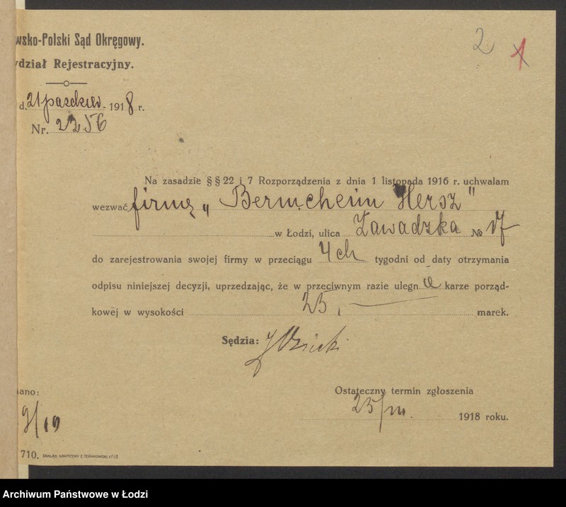 Obraz 4 z jednostki "Israel Hersz Bernheim- sklep owocowy"