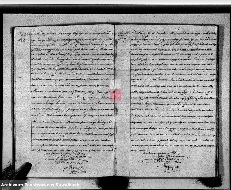 image.from.unit.number "Duplikat Zaślubionych, Urodzonych i Zmarłych Okręgu Wiejsieje Wyznania Mojżeszowego Rok 1851"