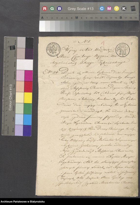 image.from.unit.number "Dowody do aktów zaślubienia wyznań niechrześcijańskich okręgu Tykocińskiego z roku 1836"