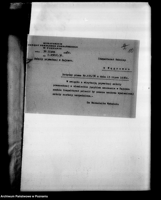 Obraz 13 z jednostki "Prywatna Szkoła Powszechna z niemieckim językiem nauczania Rejowiec powiat Wągrowiec"