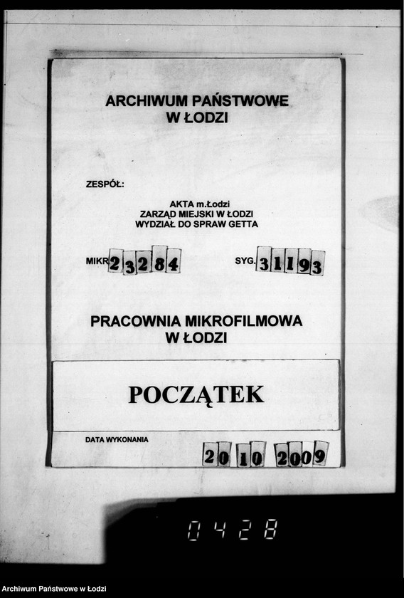 image.from.unit.number "[Dowody dostawy umundurowania dla] Heeresbekleidungsamt Berlin II"