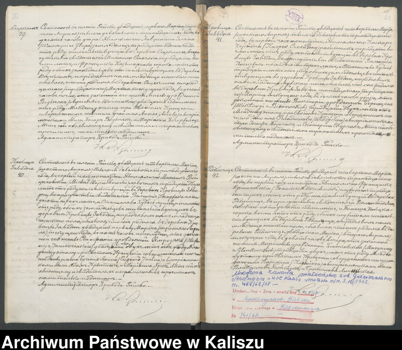 Obraz 13 z jednostki "Księga akt urodzeń, małżeństw, zgonów (duplikat)"