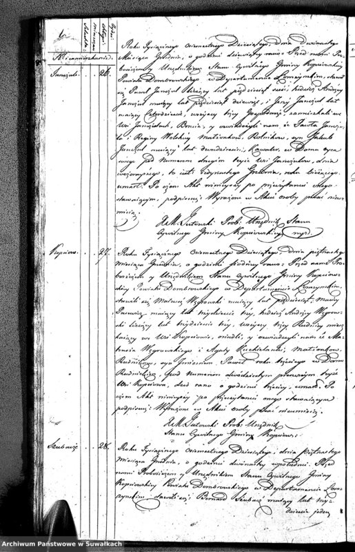 Obraz 15 z jednostki "Akta Zeszłych Gminy Kopciowskiey od 1-go Maia 1810 R."