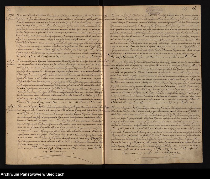 image.from.unit.number "[Akta urodzeń, małżeństw, zgonów]"