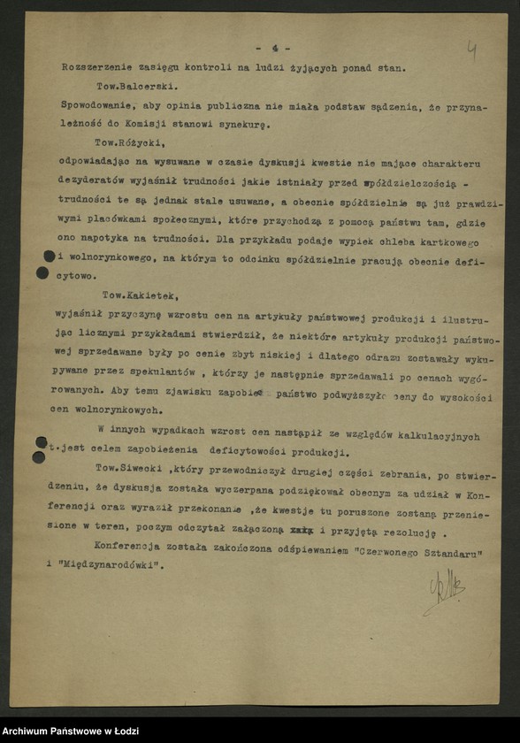 Obraz 5 z jednostki "Protokoły [z konferencji] i narad międzypartyjnych PPS i PPR [Wojewódzkich komitetów, stenogram z posiedzenia wspólnego WK PPS i KW PPR, oceny, analizy aktywu gospodarczego i komitetów współpracy PPS i PPR] [i załączniki]"
