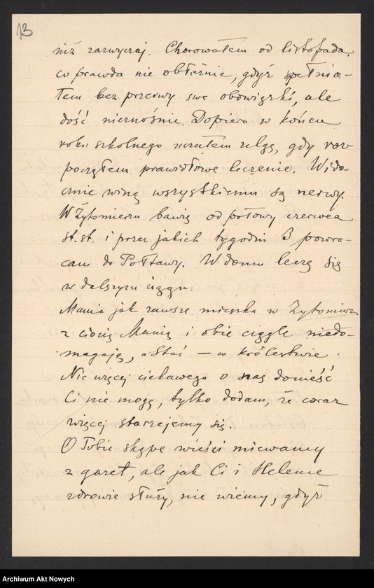 image.from.unit.number "Paderewski Józef (brat); L.36"
