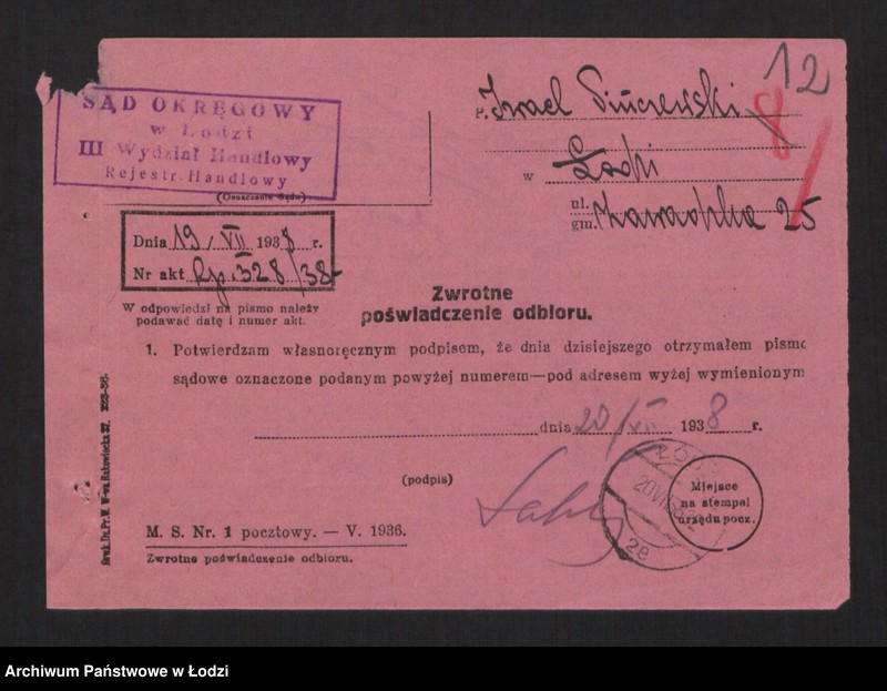 image.from.unit.number "Izrael Boruch Pinczewski, Abram Srul Sobel- sprzedaż wyrobów włókienniczych"