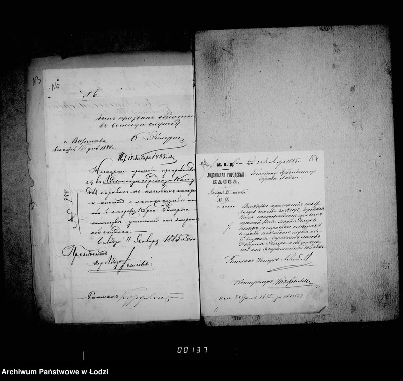 Obraz 15 z jednostki "O činovnikach"