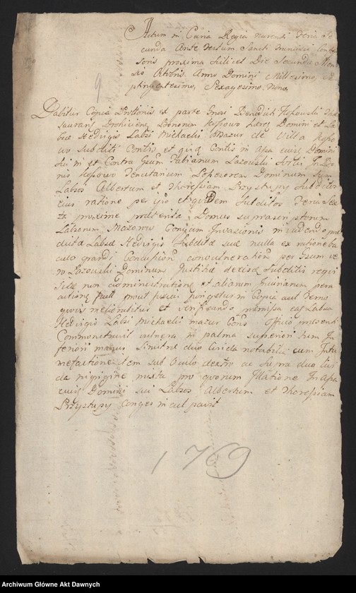 image.from.unit.number "Nurskie relacje oblaty (seria I)"