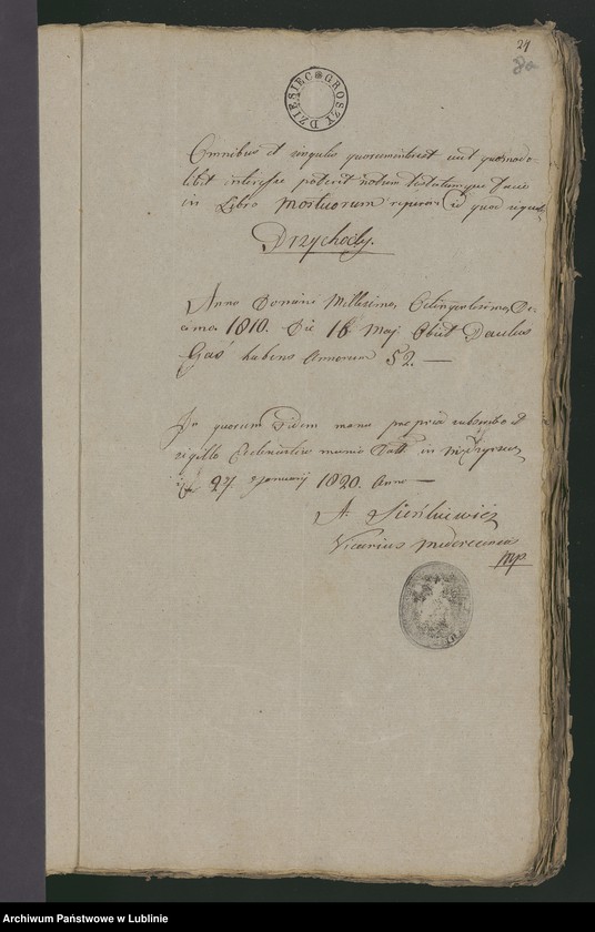 Obraz 9 z jednostki "Alegaty do księgi urodzeń, zapowiedzi, małżeństw i zgonów z 1820 r."