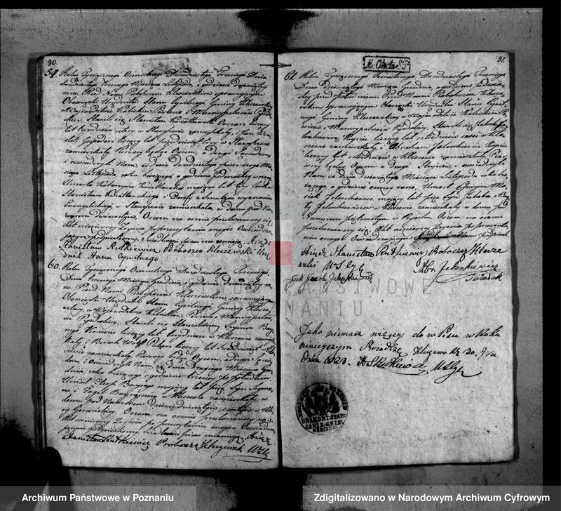 image.from.unit.number "Księga zgonów wyznania rzymskokatolickiego, ewangelickiego i żydowskiego"