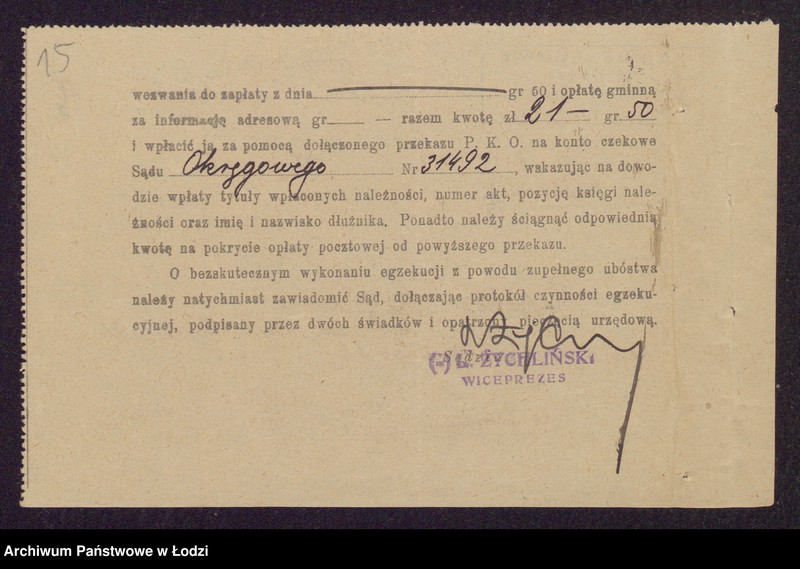 Obraz 17 z jednostki "Abram Lajb Wajnman- wyrób i sprzedaż towarów bawełnianych"