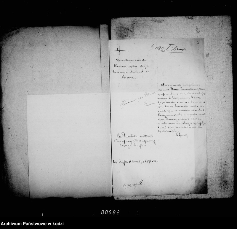 Obraz 7 z jednostki "O činovnikach i služiteljach magistrata"