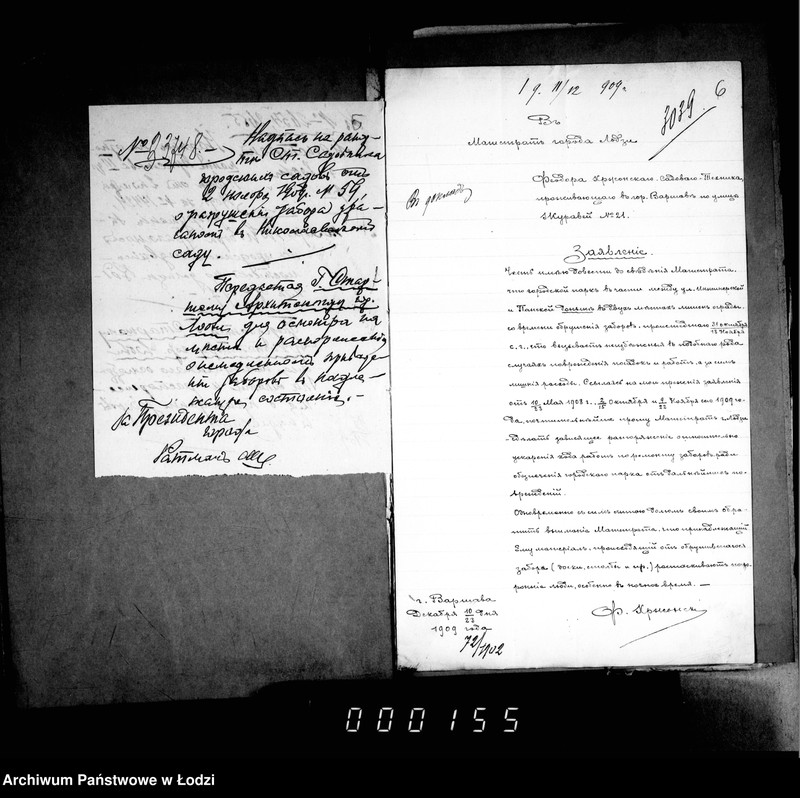 Obraz 8 z jednostki "O počinke zaborov pered gorodskimi nedvižimostjami"