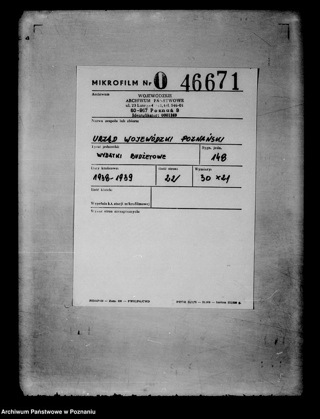 Obraz 2 z jednostki "/Wydatki budżetowe/"