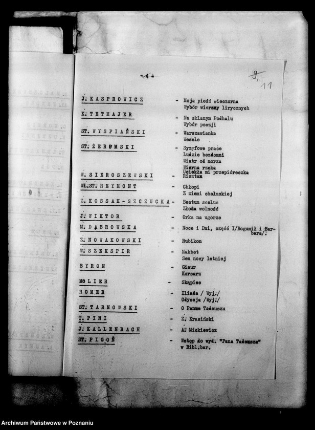 Obraz 14 z jednostki "Prywatne Gimnazjum Czajkowskiego- Poznań [wykaz uczniów klasy VIII- ej]"