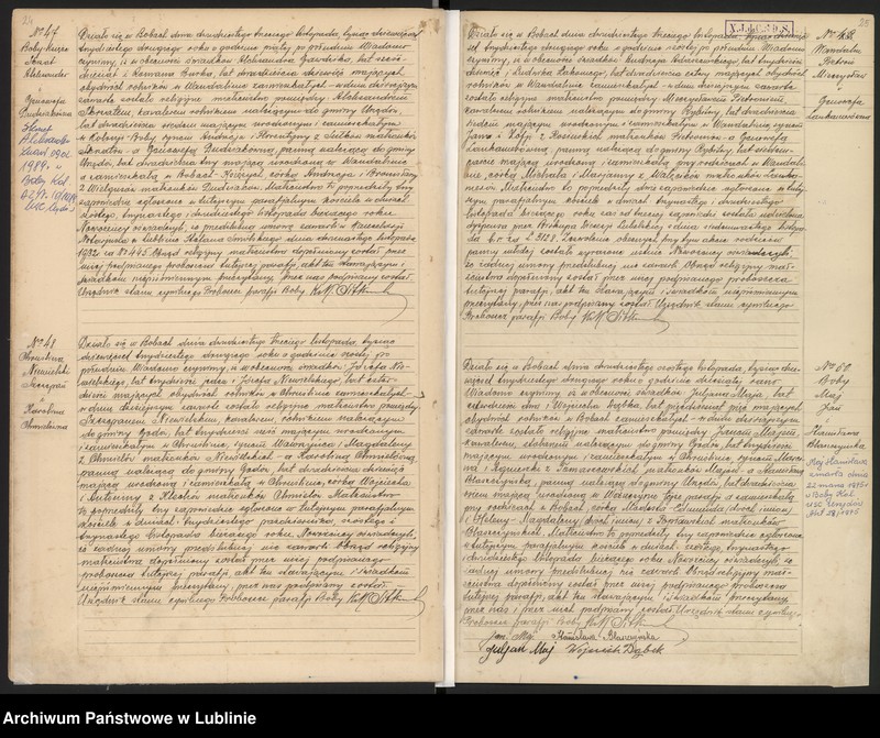 image.from.unit.number "Księga małżeństw"
