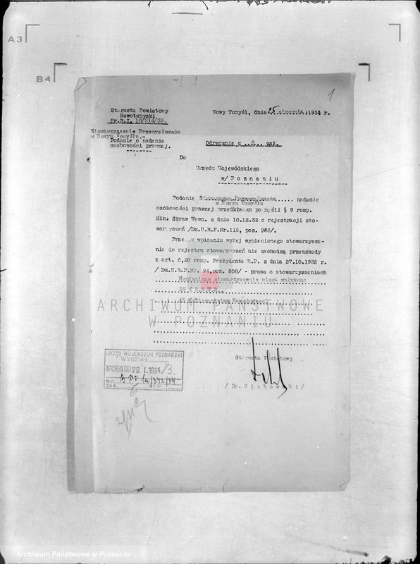 Obraz 5 z jednostki "/Towarzystwo Przemysłowców w Nowym Tomyślu/"