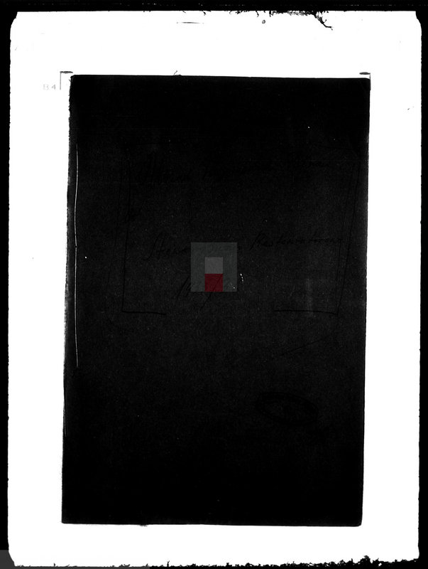 Obraz 4 z jednostki "/Stowarzyszenie Restauratorów w Szamotułach/"