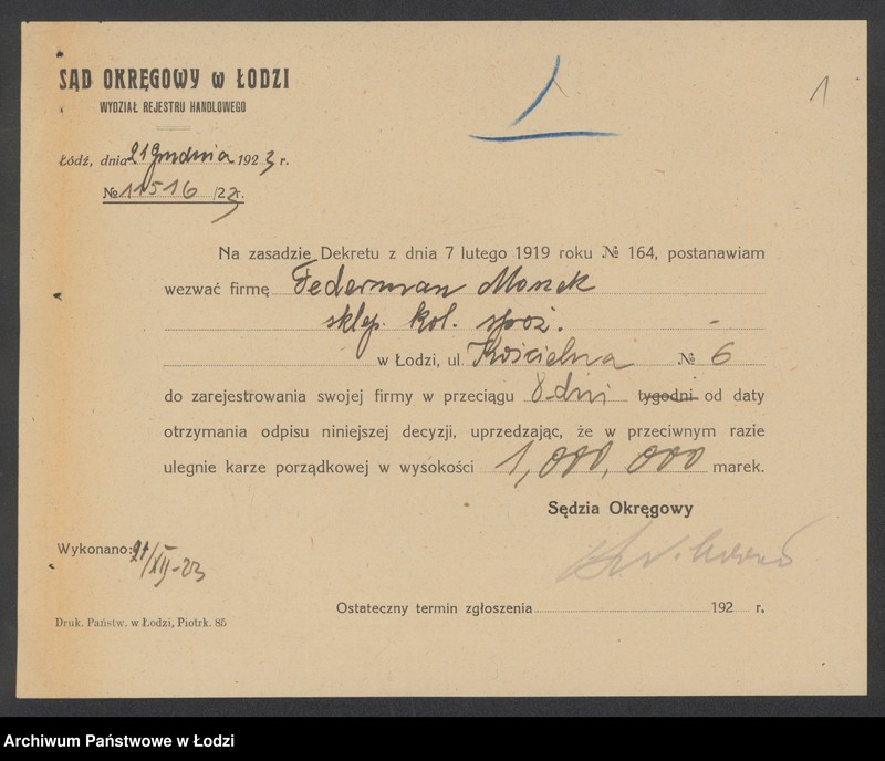 Obraz 3 z jednostki "Moszek Federman – sklep kolonialny spożywczy"