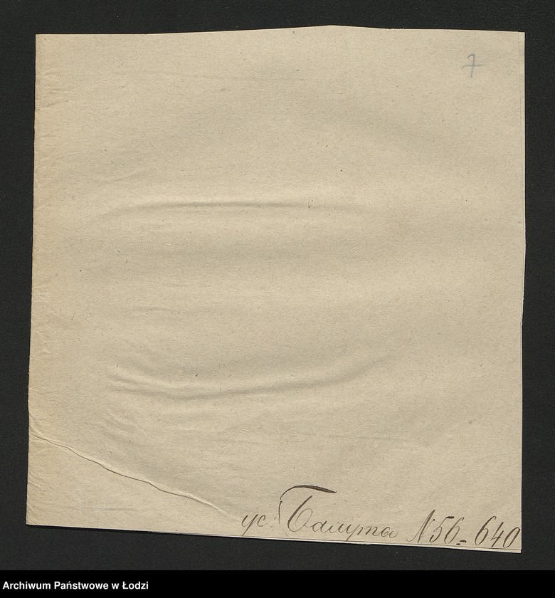 Obraz 9 z jednostki "Dowody metrykalne stałych mieszkańców osady Bałuty nr domu 56-57"