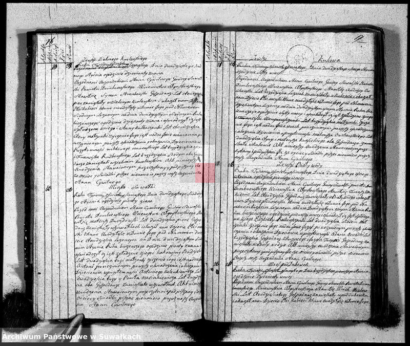 Obraz 11 z jednostki "Księga urzędnika stanu cywilnego gmniny suwalskiey zawierająca w sobie akta urodzonych od dnia 1-go stycznia 1818"