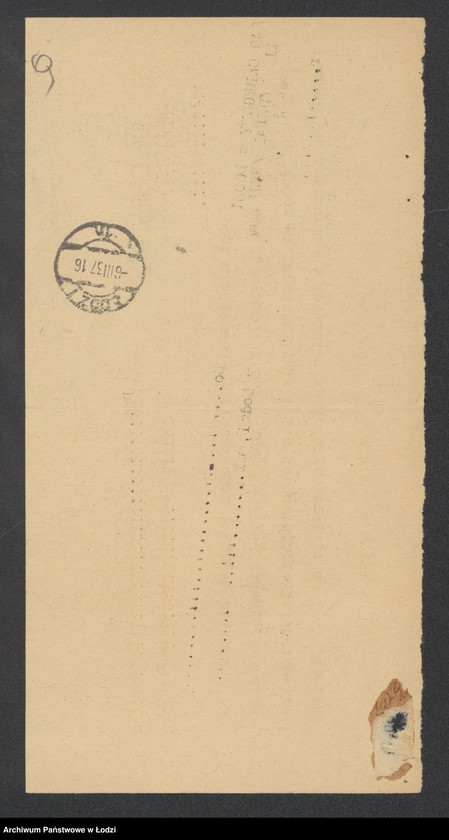 Obraz 11 z jednostki "Szmul Frajtag – sprzedaż kołder, waty i manufaktury"