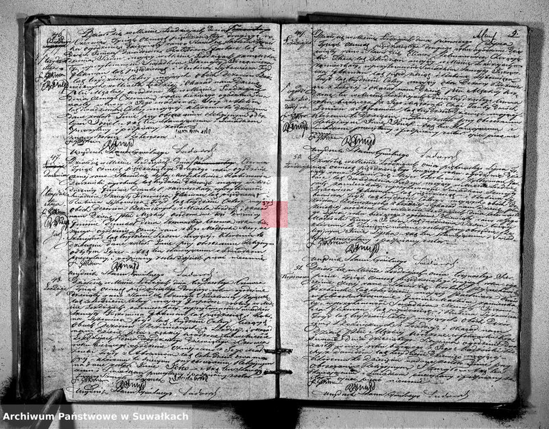 image.from.unit.number "Duplikat Urodzonych, Zaślubionych i Umarłych Żydów w Okręgu Łoździeje w 1852 roku."