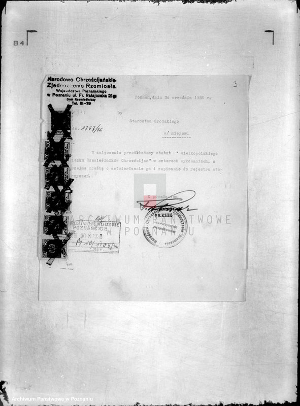 Obraz 7 z jednostki "/Wielkopolski Związek Rzemieślników Chrześcijan w Poznaniu/"