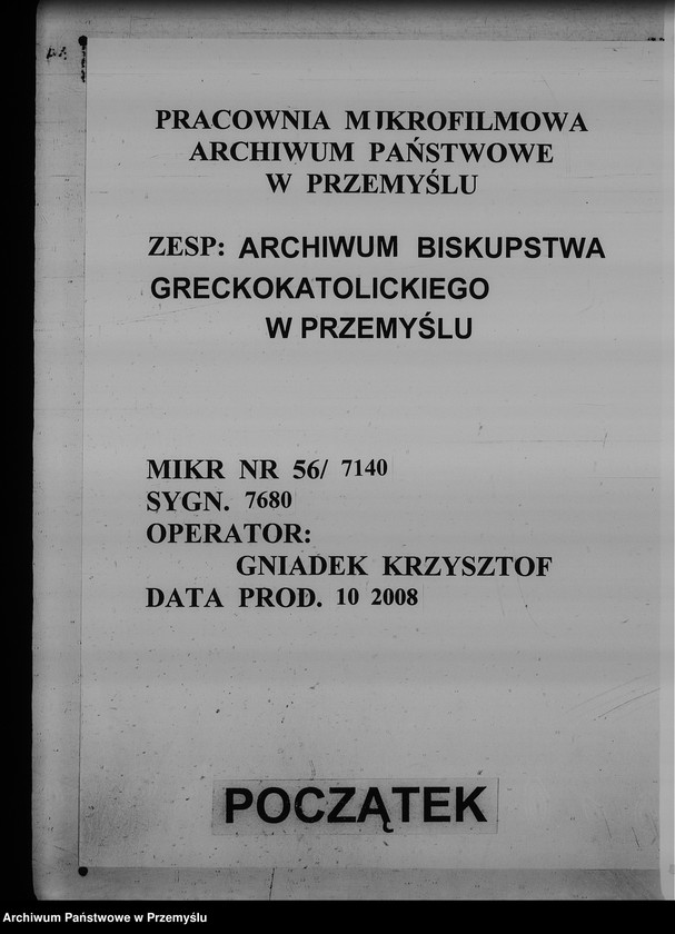 Obraz 1 z jednostki "[Kopie ksiąg metrykalnych parafii Turze (dekanat Rozłucz)]"
