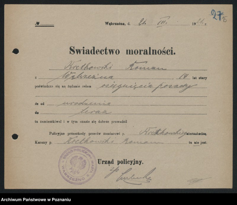 Obraz 16 z jednostki "[Sprawy osobowe Urzędu Pośrednictwa Pracy w Wąbrzeźnie i Wejherowie]"