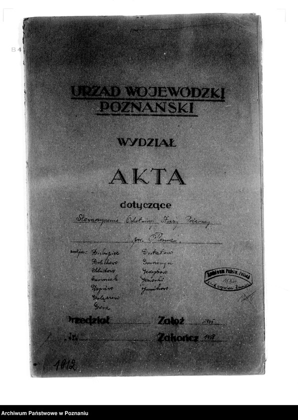 Obraz 4 z jednostki "/Stowarzyszenie ochotniczej straży pożarnej powiatu poznańskiego/ litery od B-J"