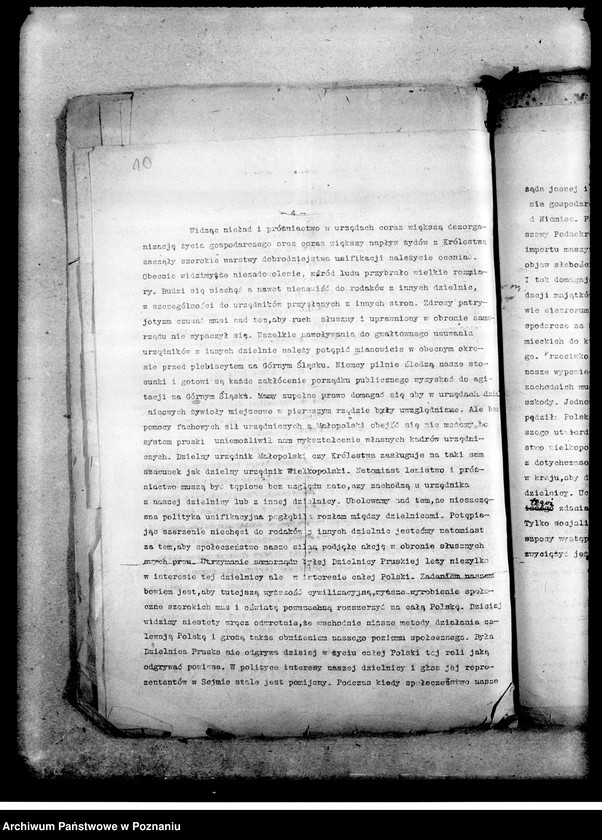 Obraz 14 z jednostki "Okólniki, programy działania, sprawy personalne wycinki prasowe"