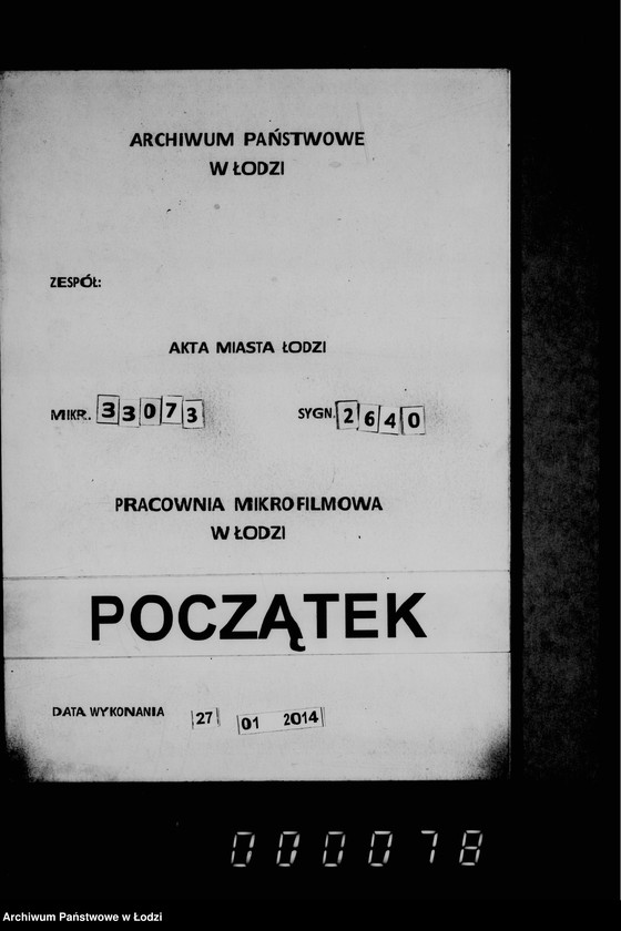 Obraz 1 z jednostki "Po deloproizvodstvu ob otčetach gorodskoj kassy"